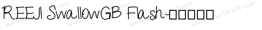 REEJl SwallowGB Flash字体转换